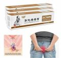 DICTAMNI Hemorhoids Herbal Cream 20gm. 