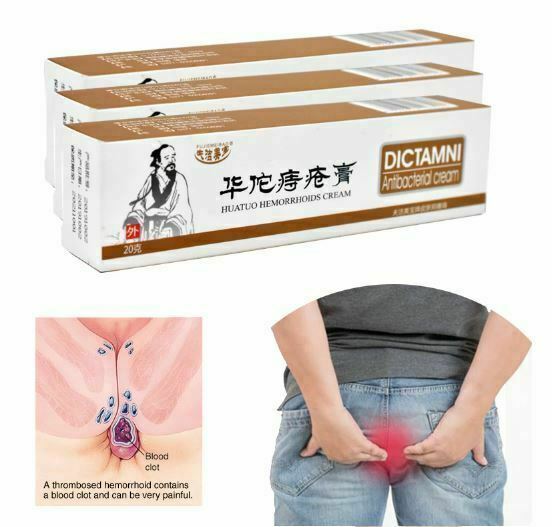 DICTAMNI%20Hemorhoids%20Herbal%20Cream%2020gm%20-%20Image%202