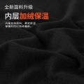 Children's Tights Sports Suit Training Wear Men's and Women's Sports Running Basketball Children's Fleece-Lined Fitness Quick-Drying Clothes. 