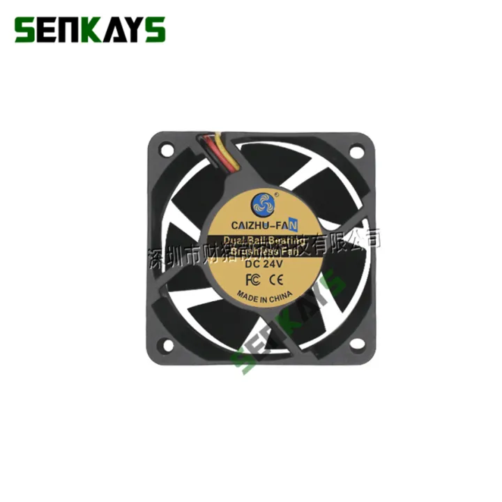 Dual%20Ball%20Bearing%2060x60x25mm%206025%20DC%2024V%20Computer%20Cooler%20Fan%2060x25mm%20Brushless%20Machine%20Equipment%20Motor%20Cooling%20Fan%203P%20-%20Image%205