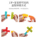 Pipe building blocks children's puzzle assembly and assembly toys for men and women 3-9 years old kindergarten desktop water pipe building block manufacturers.