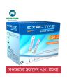 USA Exactive Vital Test Strips 50 (2x25) Pcs Test Strips + 1 Code Chip With 6+ to 24 Months Expiry Time. 