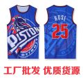 Cross border jersey, Lakers, ets, eat, hunder, arden, Curry's basketball jersey set, men's.
