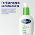 Cetaphil Oil Free Daily Hydrating Lotion 88ml. 