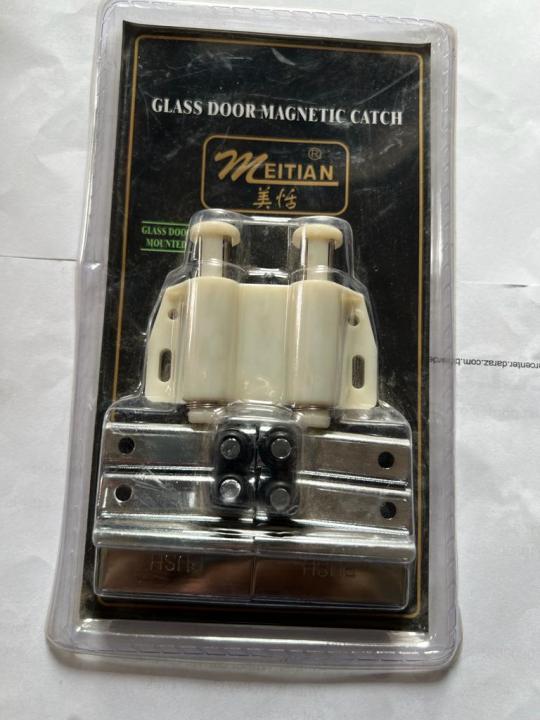 1%20set%20Double%20Push%20Magnet%20%20For%20Cabinet%20Glass%20Doors.%20-%20Image%207