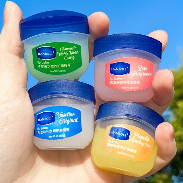 Autumn%20and%20Winter%20Vaseline%20Lip%20Balm%20Set%20Moisturizing%20Moisturizing%20Moisturizing%20Moisturizing%20Lip%20Color,%20Lip%20Wrinkle%20Balm,%20Anti-Cracked%20Lip%20Oil%20-%20Image%205