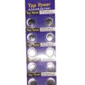 TIANQIU/TOP POWER AG13/LR44H/357A ALKALINE 1.55v BUTTON CELL BATTERY-10 PCS.