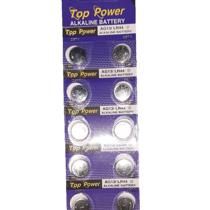 TIANQIU/TOP POWER AG13/LR44H/357A ALKALINE 1.55v BUTTON CELL BATTERY-10 PCS