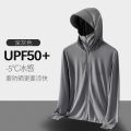 1Pcs Men’s Ice Silk Sun Protection Jacket – Anti-UV Thin Hooded Sportswear Coat, Summer Winter Outdoor Fishing Hiking Sunscreen Casual Top. 