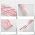 Sun Protection Arm Sleeve Loose Summer Lightweight Cooling Sleeves Arm. 