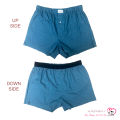 SOFT & BREATHABLE Solid Color Full Cotton Boxer/Brief/Underwear For Men- 1 Piece.