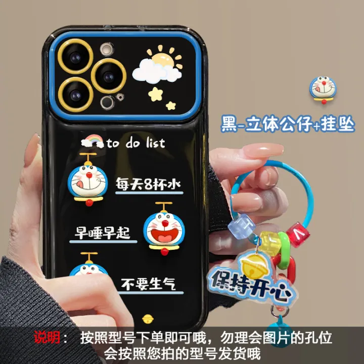 Suitable%20for%20Apple%2015promax%20Phone%20case%20iphone14/13%20Self-Discipline%20Dora%20Doll%20Pendant%2012%20Flip%20Mirror%20x%20-%20Image%206