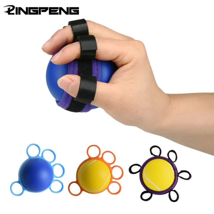 Finger Gripping Ball Finger Trainer Gym Fitness Home Exercise Equipment Antistress Handgrip Expander Muscle Strengthener