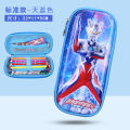 3D Ultraman Cerro Box Elementary School Students, Pencil Pupils, Study for Boys, Stationery Bag. 
