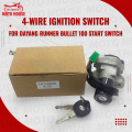 4-Wire Ignition switch 2 Key Lock Engine switch for Dayang Runner Bullet 100 Start Switch. 