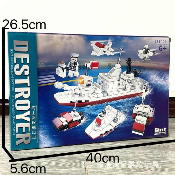 Stalls,%20toys,%20entrepreneurship%20packages,%20children's%20educational%20toys,%2029%20yuan%20mode,%20remote%20control%20car,%20bubble%20building%20blocks,%20doll%20gifts%20-%20Image%204