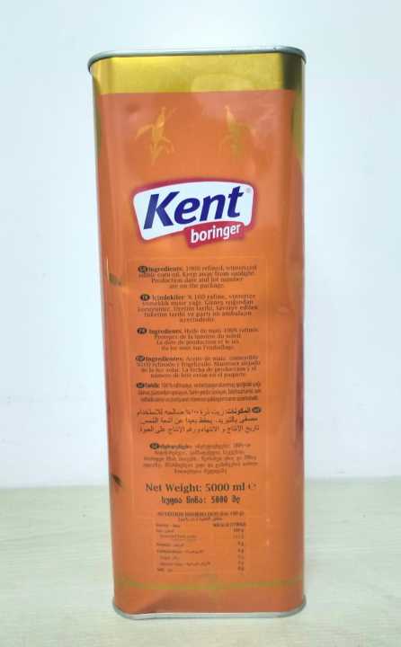 Kent%20Boringer,%20Corn%20Oil%205%20liter%20-%20Image%203