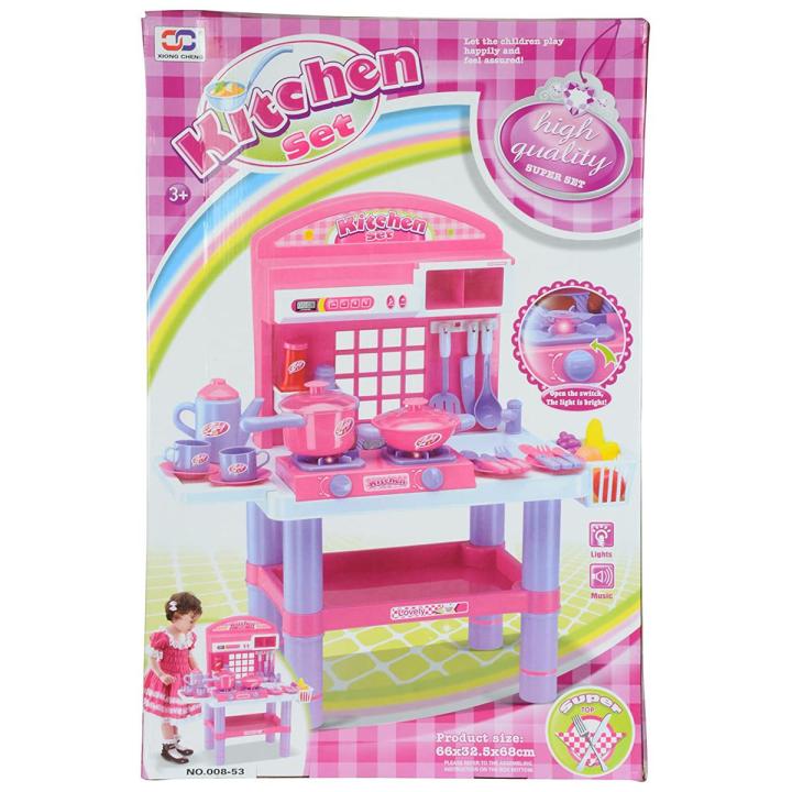 New XIONG CHENG Kitchen Set (Pink)