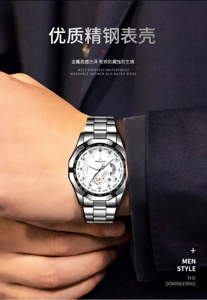 New Waterproof Luminous Automatic Men's Watch Male Student Korean