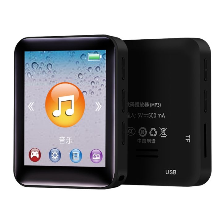 1.8%20Inch%20MP3%20Player%20Button%20Music%20Player%204GB%20Portable%20Mp3%20Player%20with%20Speakers%20High%20Fidelity%20Lossless%20Sound%20Quality%20-%20Image%202