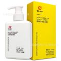 Ren and Sulphur Purifying Cleanser Foam Delicate Gentle Deep Cleansing Makeup Remover Cleanser for Men and Women 160ml.