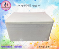 Incubator Box/Fish Box/Corkshit Box/Ice Box/Thermocol Box/Scholar Box/Insulation Box.