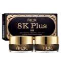 AILKE Whitening Face Cream, Reduce Dark Spots, Moisturizing, Inhibit Melanin, With Collagen, Glutathione, For Men and Women. 