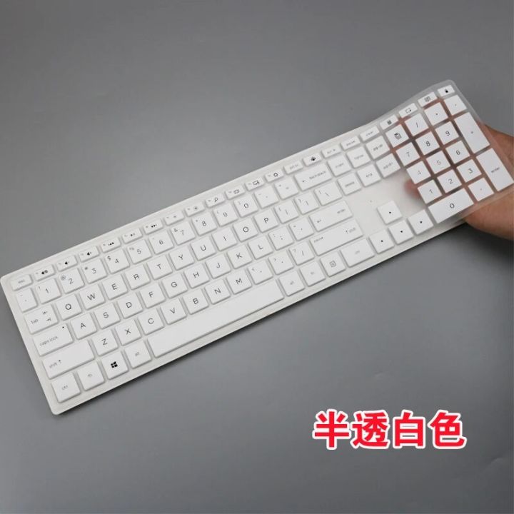 【Hey my home】For HP Pavilion 27-XA0025nf 27-XA0000nq 27 inch  Desktop Keyboard Cover Protector Desktop Computer Film