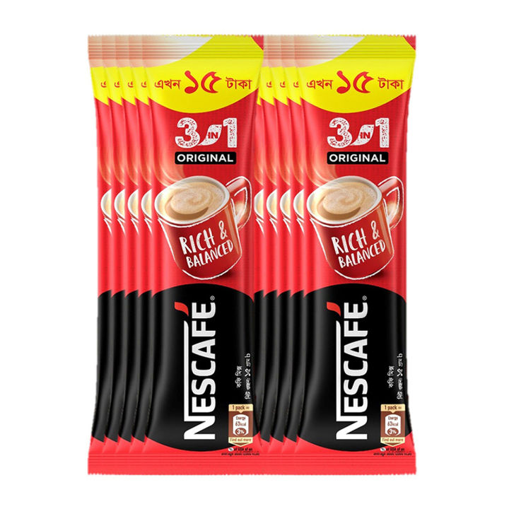 NESCAFE 3 in 1 Exclusive 15g packs Buy 10 get 2 Free