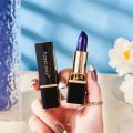 Color-changing Lipstick Lock Color Moisturizing Lipstick Temperature Change Lipstick Bright And Full Lip Balm Waterproof Modify.