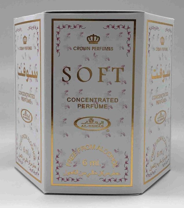 AL%20Rehab%20SOFT%20Attar%20100%25%20Halal%20Concentrated%20Perfume%20oil%20Long%20Lasting%20Attor%20MADE%20IN%20DUBAI%20-%206ml--Ayat-E%20Shop%20-%20Image%203