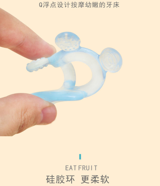 Cartoon%20series%20silicone%20teether%20baby%20teething%20silicone%20teether%20turtle%20octopus%20animal%20silicone%20teething%20toy%20-1pcs%20-%20Image%208