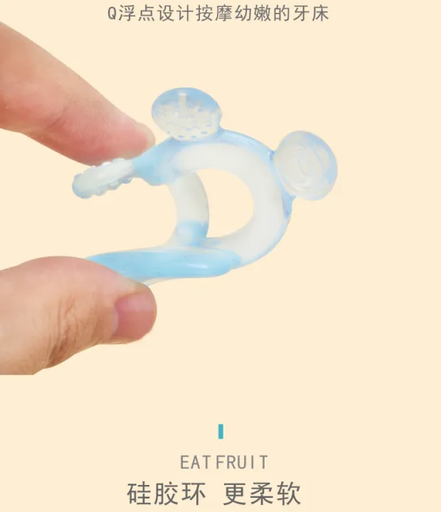 Cartoon%20series%20silicone%20teether%20baby%20teething%20silicone%20teether%20turtle%20octopus%20animal%20silicone%20teething%20toy%20-1pcs%20-%20Image%209