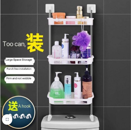 3 Layer Kitchen/Bathroom Space Saver Storage Rack | Daraz.com.bd