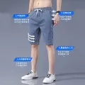 Woodpecker Ice Silk Shorts Men's Summer Thin Trendy Bermuda Shorts Loose Men's Denim Shorts Workwear Fashion. 