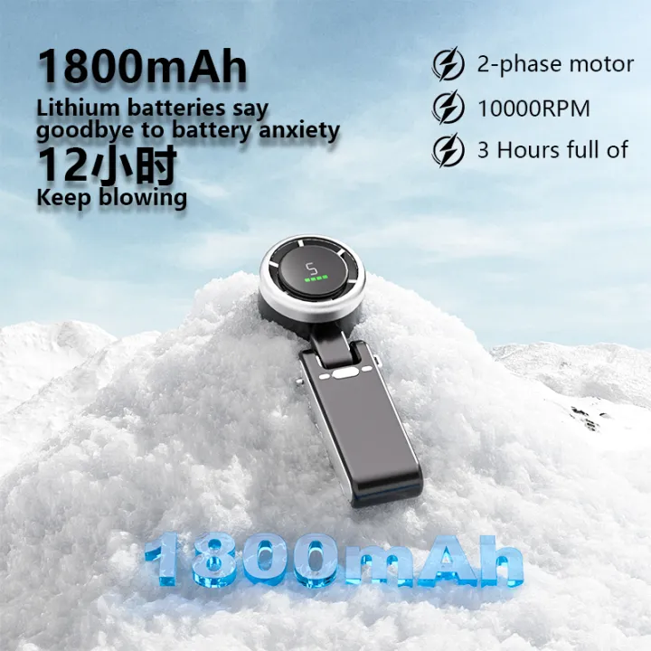 Mini%20Turbo%20Wind%20Cannon%20N607%20Handheld%20Fan,%2010m/s%20Strong%20Wind%205%20Speed%20Portable%20Hand%20Fan%20with%20Digital%20Display,%201200mAh%20Rechargeable%20Foldable%20Pocket%20Fan,%2012H%20Long%20Lasting%20Small%20Cooling%20Fan%20for%20Outdoor%20Travel%20Picnic%20%EF%BB%BF%20-%20Image%207