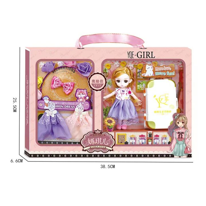 Children,%20Girls,%20Toys,%20Dress-up,%20Bobbie%20Princess,%20Doll,%20Gift%20Box,%20Doll,%20Set,%20Gift%20Box,%20Institution,%2061%20Gift%20-%20Image%205