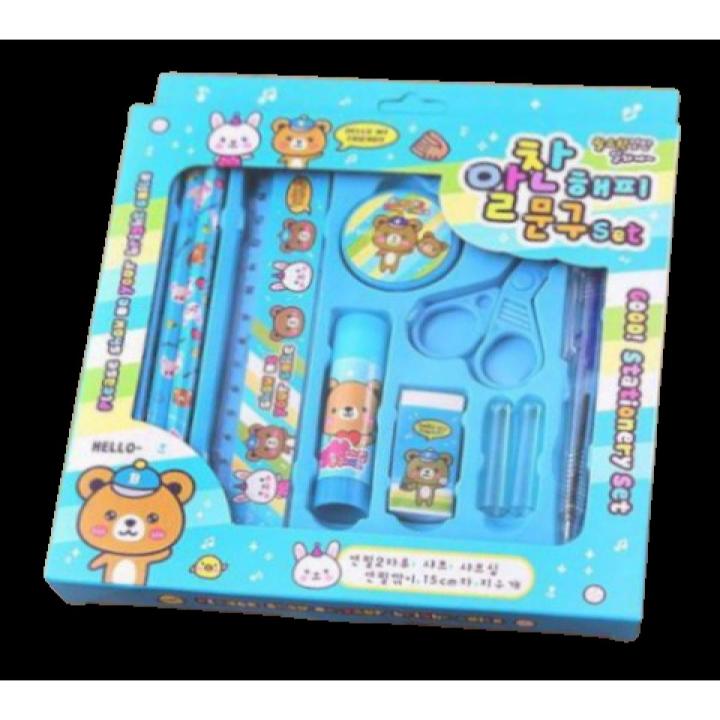 Kids Stationery Set For Girls and Boys-9pcs Set