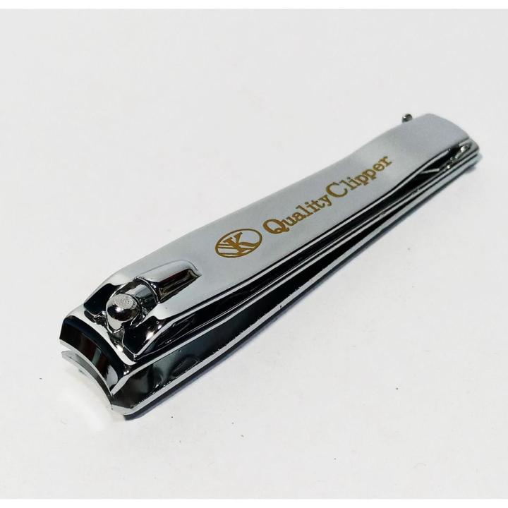 Nail Clippers Toenail Cutter Fingernails Clippers Manicure