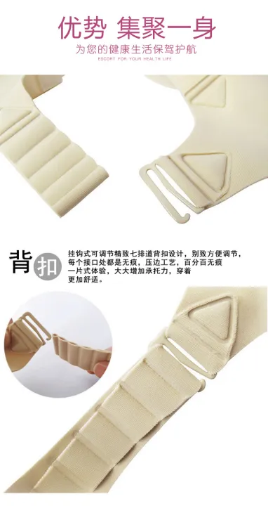 Silicone%20Bra%20Mother%20Bra%20Silicone%20Prosthesis%20Breast%20Cross-Dressing%20Prosthetic%20Breast%200%20Breast%20Chest%20Pad%20Simu%20-%20Image%206