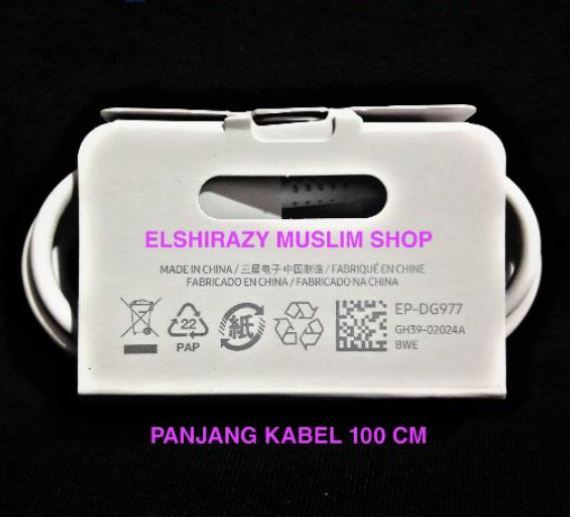 Samsung%2025WATT%20Super%20fast%20charger%20for%20samsung%20S21+%20/%20S21%20ultra%20/%20S20%20FE%20/%20Note-20/%20Note%2020%20ultra%20/%20note%2010%20lite%20/%20S20%20ultra/M-62%20/A-72%20/A-52%20-%20Image%203