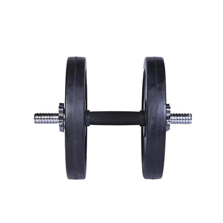 Dumbbell - 20kg - Black