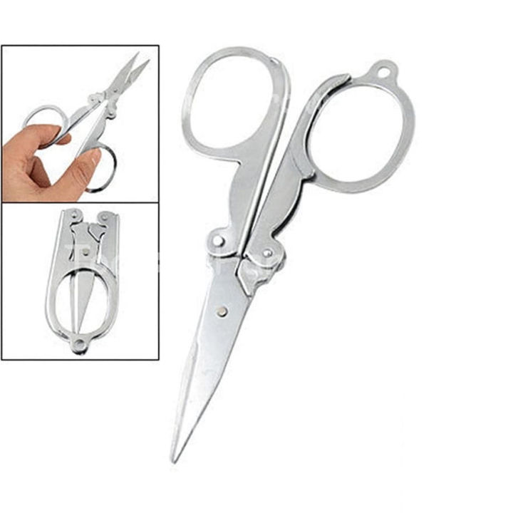 Stainless Steel Traveling Foldable Scissor | Small Size for Sewing and Kitchen Use - Quality Travel Pocket Kachi Scissor