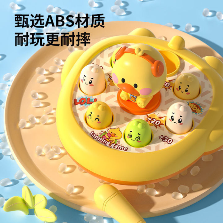 Whack-a-mole%20children,%20beating%20toys,%20boys,%20girls,%20babies,%20children,%20intellectual,%20early%20education,%20board%20games,%201-2%20years%20old,%203%20-%20Image%203