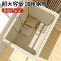 Storage Box Large Capacity Extra Large Cloth Storage Box Household Collect Clothes Storage Box Storage Box Foldable. 