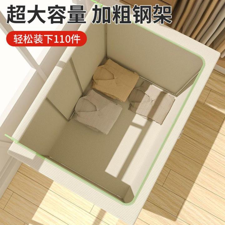 Storage Box Large Capacity Extra Large Cloth Storage Box Household Collect Clothes Storage Box Storage Box Foldable