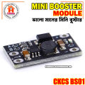 Mini DC-DC Boost Step Up 3V 3.2V 3.3V 3.7V 5V 9V to 12V Voltage Regulator PCB Board Module Can Set 5V/ 8V/ 9V - Compact DC-DC Converter.