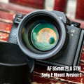 VILTROX 85mm F1.8 Version 2 for Fuji X Nikon Z Sony FE Mount Camera Lens Full Frame Auto Focus Portrait Lens Large Aperture.