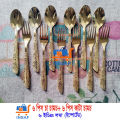 Stainless Steel Spoon Set Gold High Quality 12-Pieces.