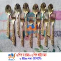 Stainless Steel Spoon Set Gold High Quality 12-Pieces. 
